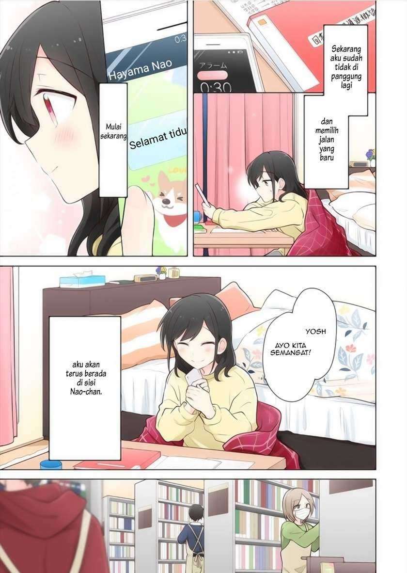 Kimi ni Tsumugu Bouhaku Chapter 12 Bahasa Indonesia